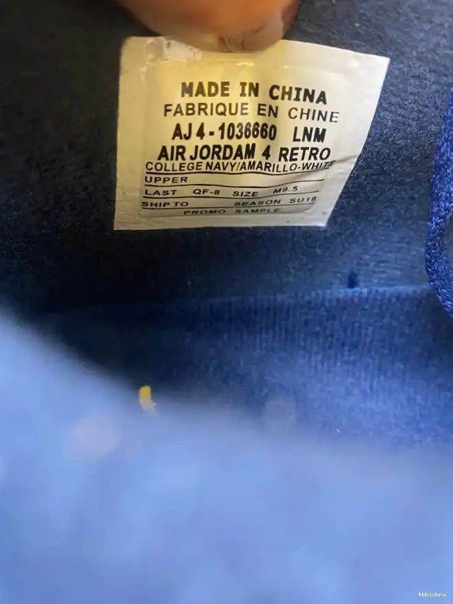 Rep TBK Air (PE) AJ4-1036660 Jordan Retro Michigan 4 0526